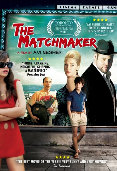 Affiche du film The Matchmaker