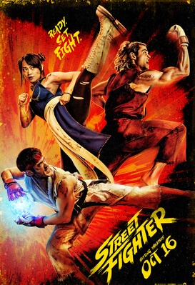 Street Fighter
