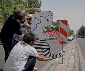 Image du film The Westoxicateds