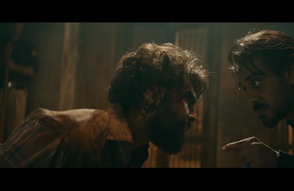 Bande-annonce en punjabi