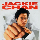 Affiche du film Drunken Master II