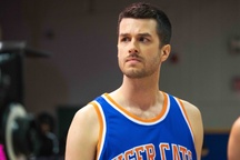 Complètement lycée