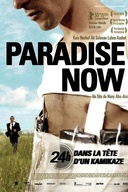 Affiche du film Aux portes du paradis
