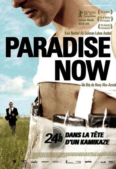 Affiche du film Paradise Now