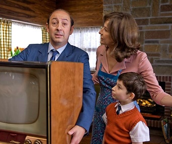Scène du film Le petit Nicolas
