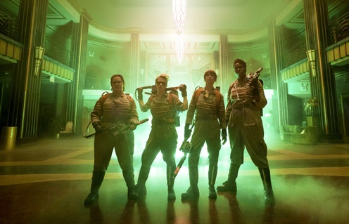Une scène du film Ghostbusters