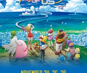 Affiche du film Pokémon the Movie: The Power of Us