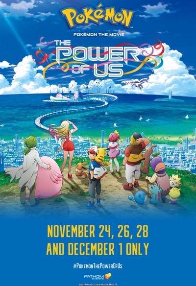 Affiche du film Pokémon the Movie: The Power of Us