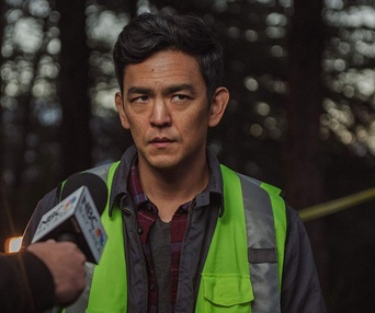 Une scène du film Searching