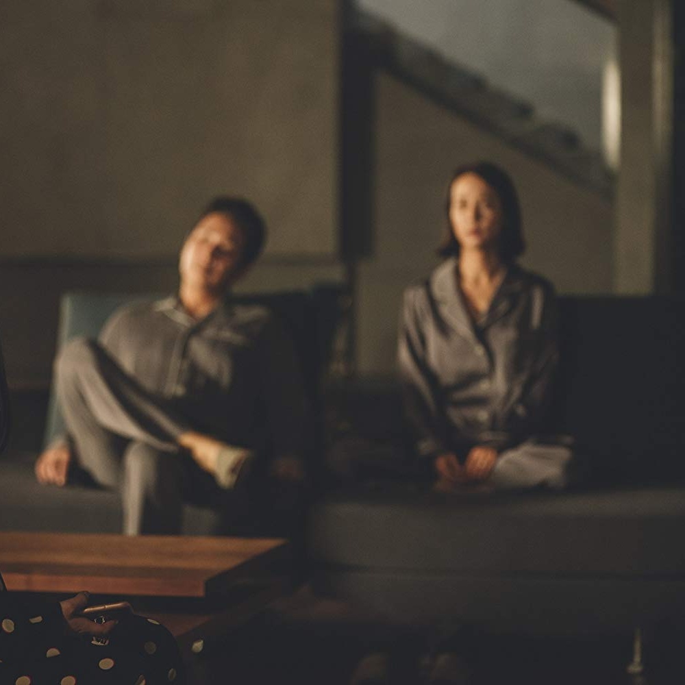 Une scène du film Parasite