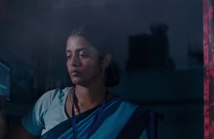 Bande-annonce en malayalam sous-titrée en anglais