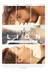 Affiche du film Lion