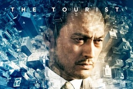Affiche personnage du film Inception Affiche personnage du film Inception
