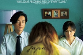 Affiche du film True Mothers