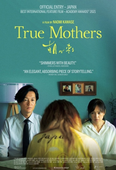 Affiche du film True Mothers