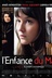 Affiche du film L'enfance du mal