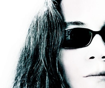 Affiche du film Blindness
