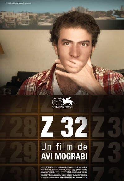 Affiche du film Z32