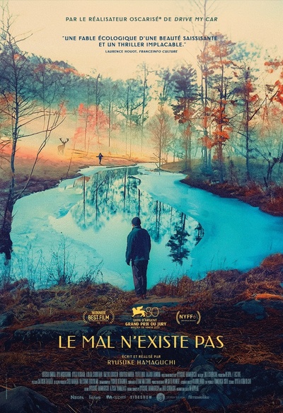 Affiche du film Le mal n'existe pas