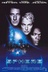 Affiche du film Sphere