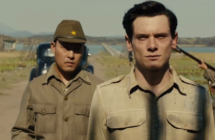 Bande-annonce en français