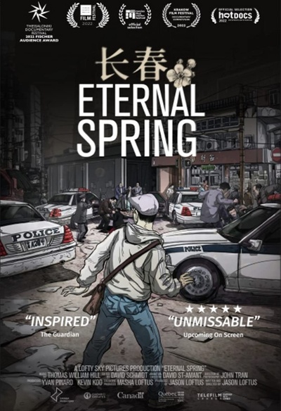 Affiche du film Eternal Spring