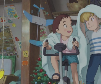 Une scène du film The Imaginary