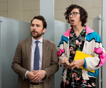 Une scène du film Fist Fight