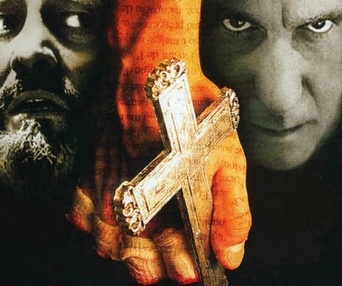 Affiche du film Sur le seuil