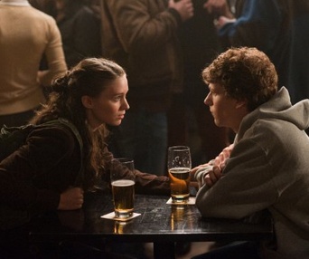 Une scène du film The Social Network