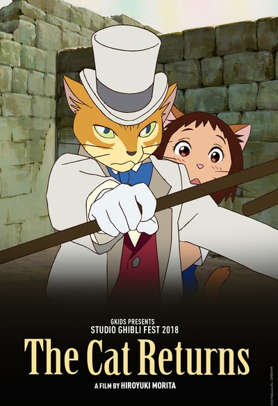 Affiche du film The cat returns