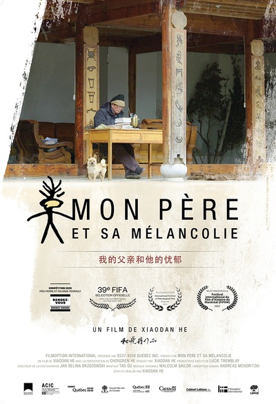 Affiche du film Mon père et sa mélancolie
