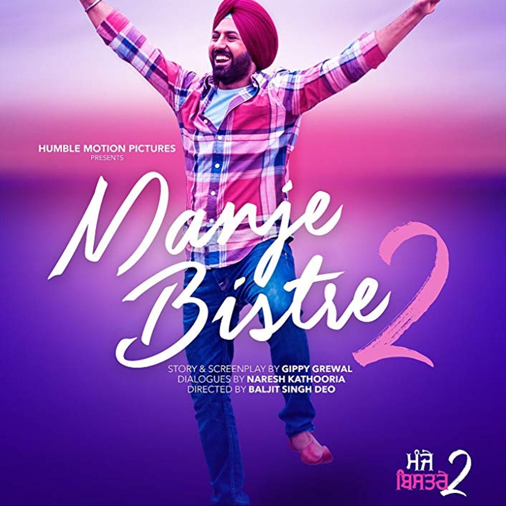 Affiche du film Manje Bistre 2