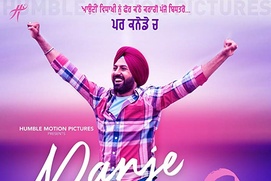 Affiche du film Manje Bistre 2