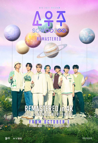 BTS Muster Sowoozoo Remastered