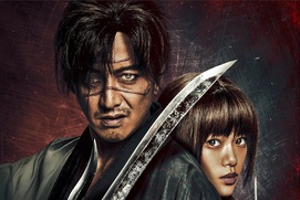 Affiche du film Blade of Immortal