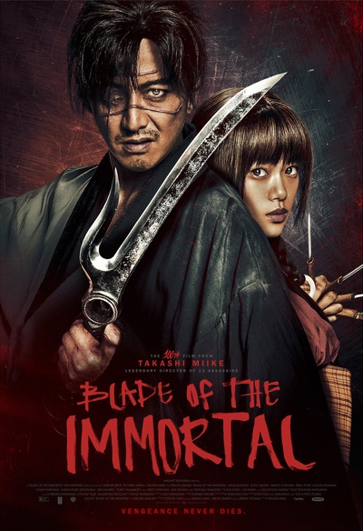 Affiche du film Blade of Immortal