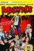 Affiche du film Mallrats