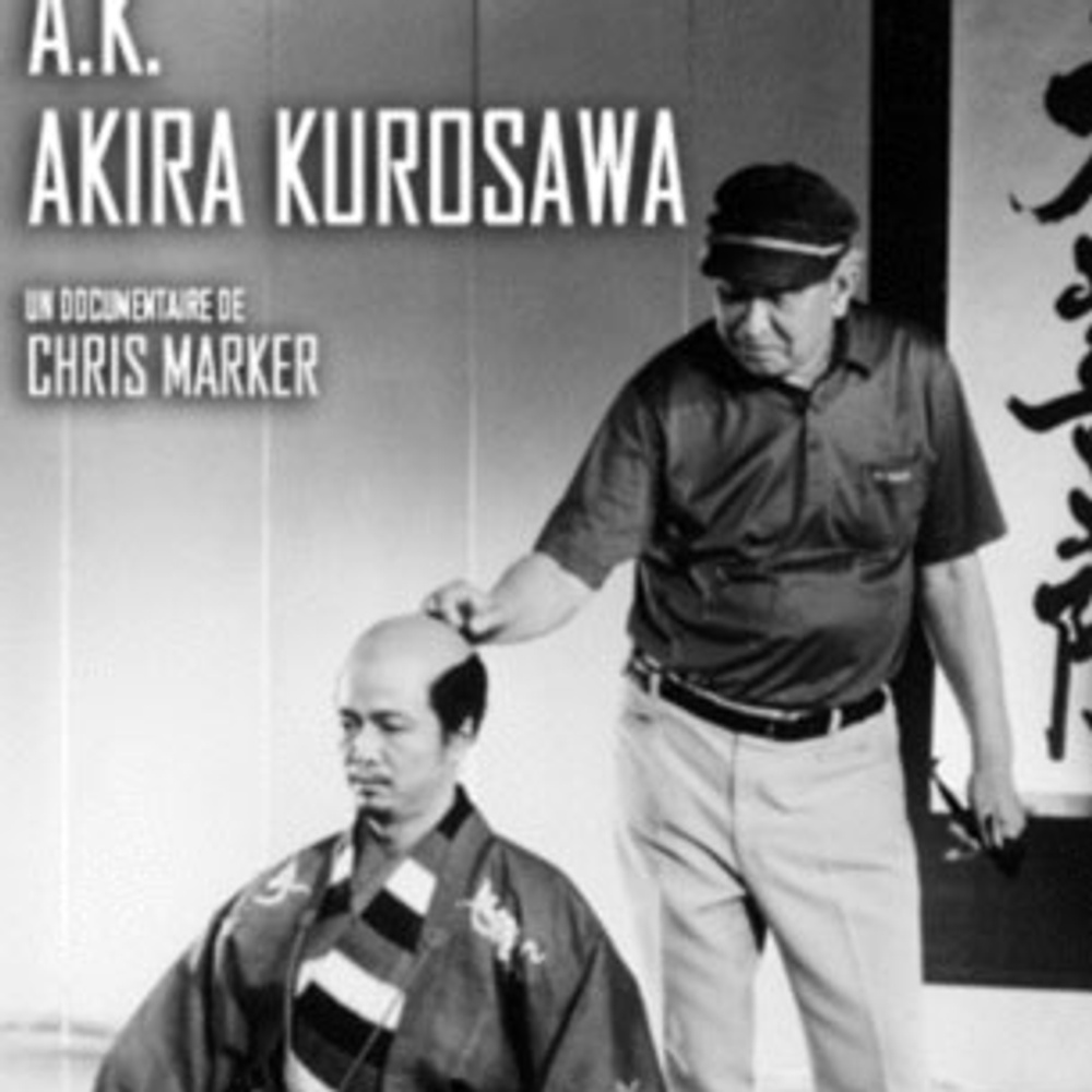 Image du film A.K.