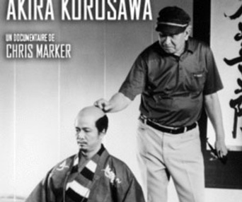 Image du film A.K.