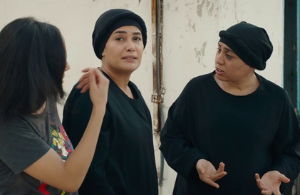 Bande-annonce en arabe sous-titrée en français
