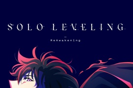 Affiche du film Solo Leveling: ReAwakening Affiche du film Solo Leveling: ReAwakening