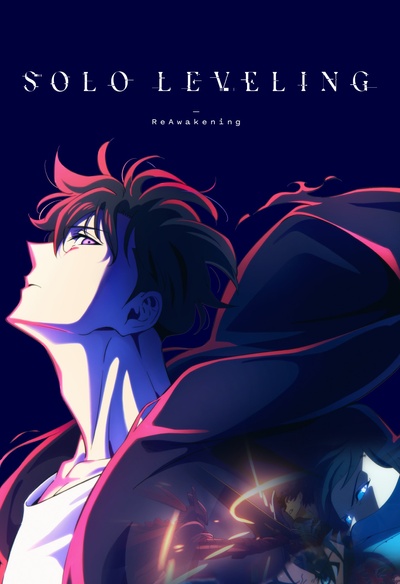 Affiche du film Solo Leveling: ReAwakening