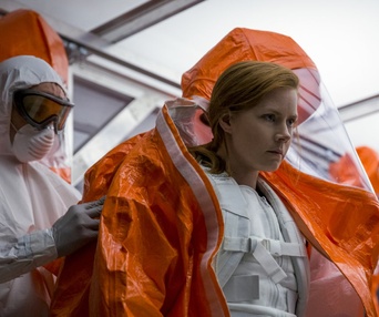 Une scène du film Arrival