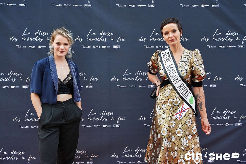 Tapis rouge du film La déesse des mouches à feu