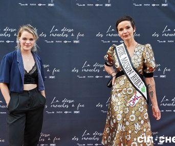 Tapis rouge du film La déesse des mouches à feu