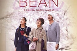 Affiche du film Sweet Bean Affiche du film Sweet Bean