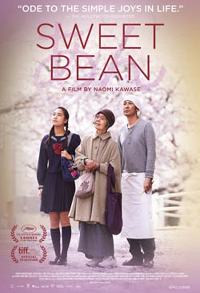 Affiche du film Sweet Bean