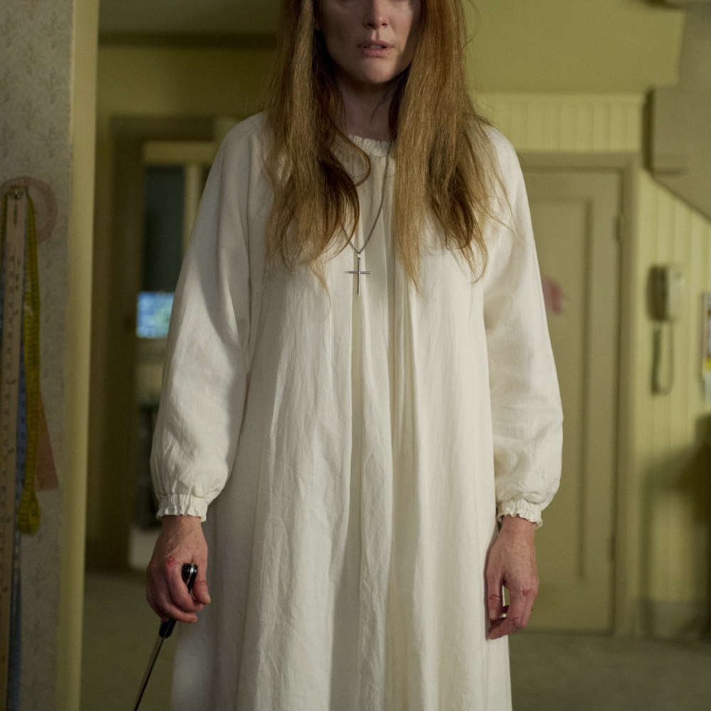 Une scène du film Carrie
