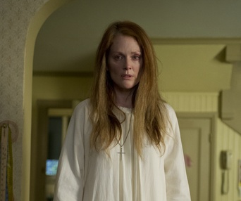 Une scène du film Carrie